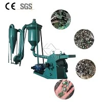 Papan Sirkuit Pemotong Hammer Mill
